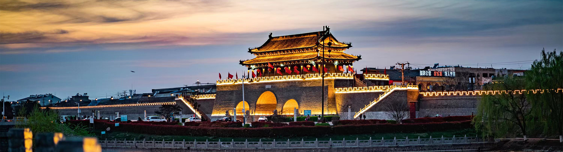 banner图5