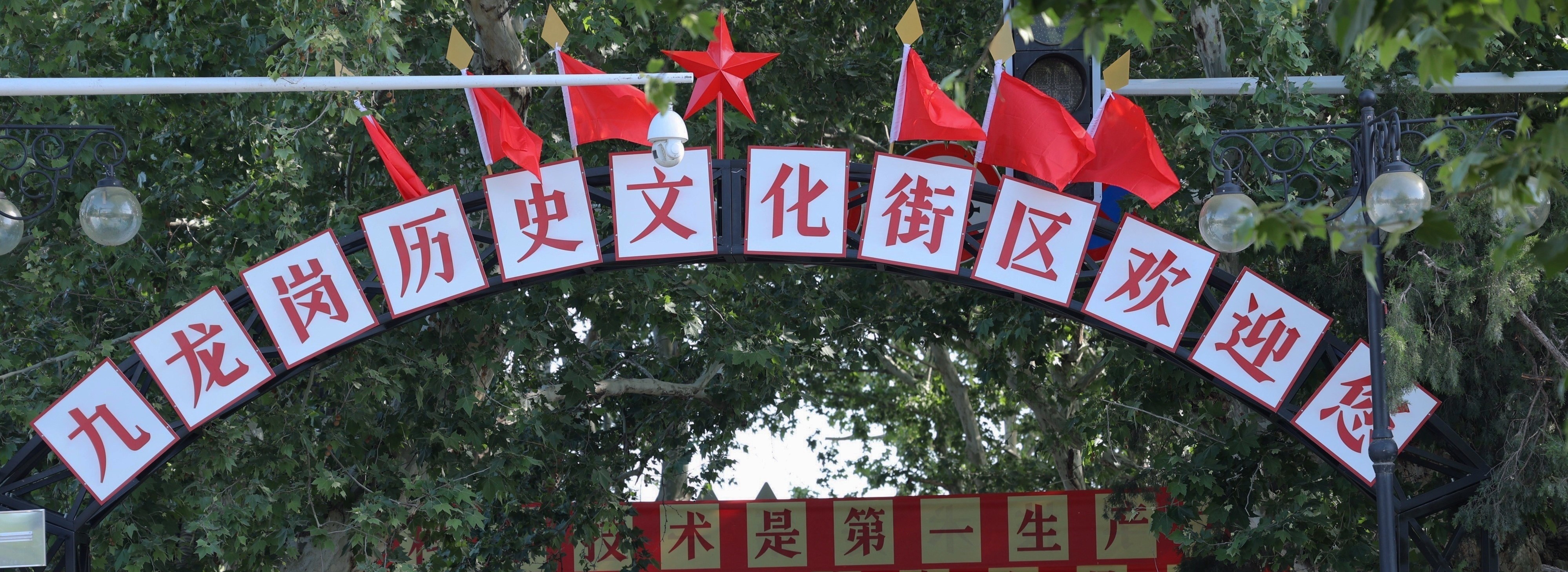 banner图3