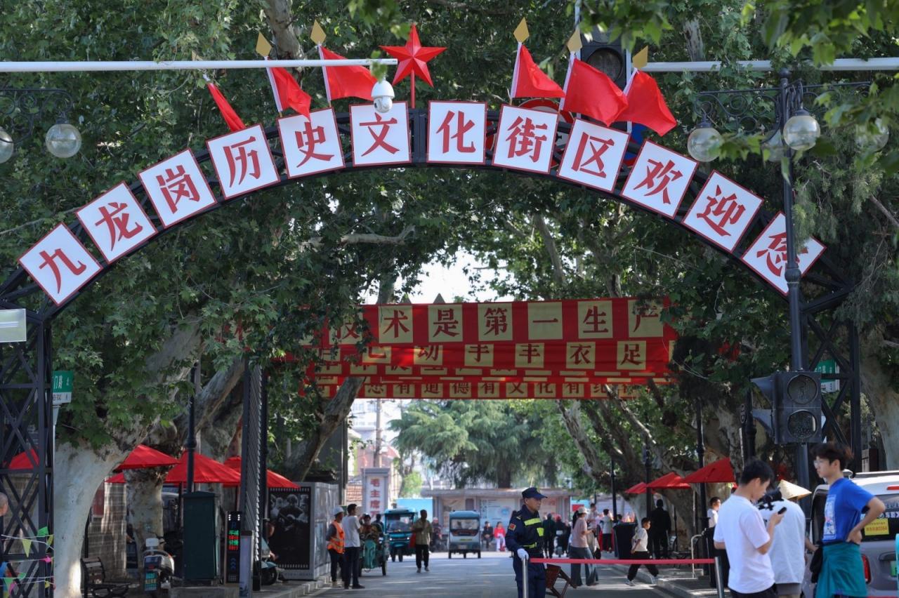 banner图3